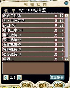QQ图片20130604154340.jpg