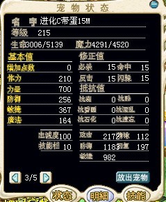 QQ图片20130604154552.jpg