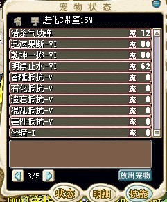 QQ图片20130604154606.jpg