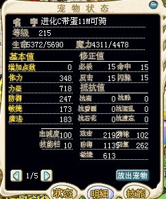 QQ图片20130604154530.jpg