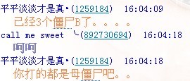 QQ图片20130604160517.jpg
