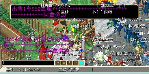 QQͼƬ20130605140256.jpg