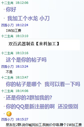 LT9B_CBYZ7H_}~{943L5RWF.jpg