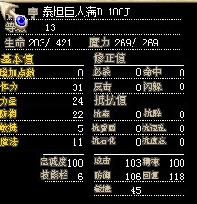 δ7.jpg