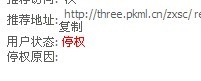 QQ图片20130609105916.jpg