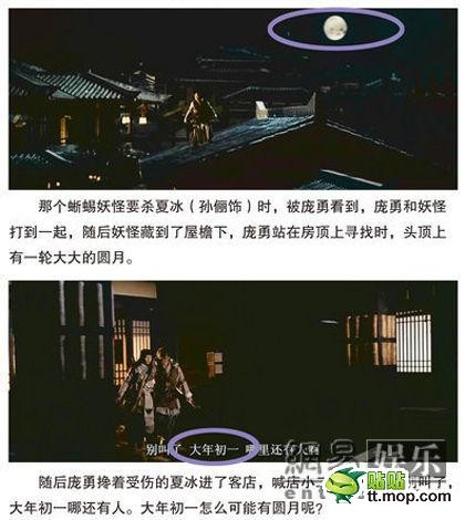 QQ图片20130609090023.jpg