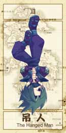 15吊人.jpg