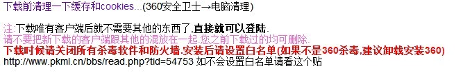 QQ图片20130613172623.jpg