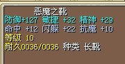3X