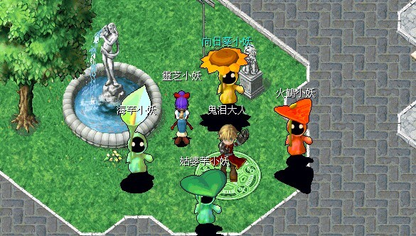 花语小妖照片组 2.jpg