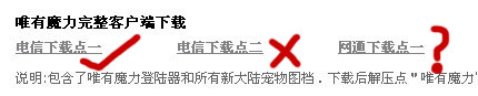 QQ图片20130614095319.jpg