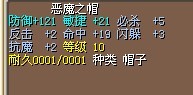 1M