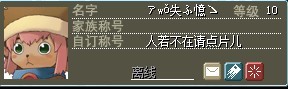 ƭ