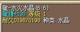 2M