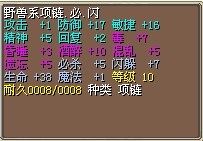 JJC 5必7闪.jpg