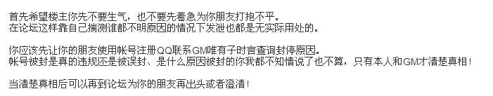 QQ图片20130620105838.jpg