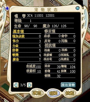 12334444.jpg