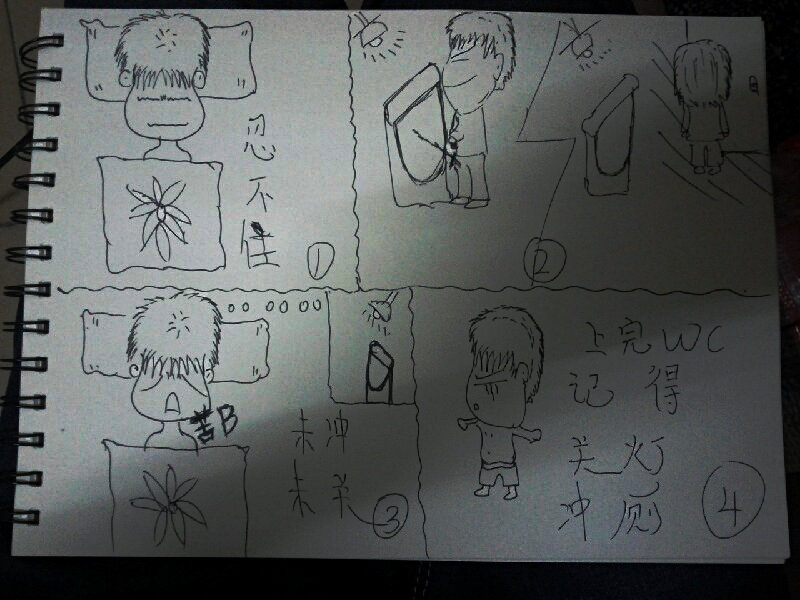 73_32133_8b6634da1474fbd.jpg
