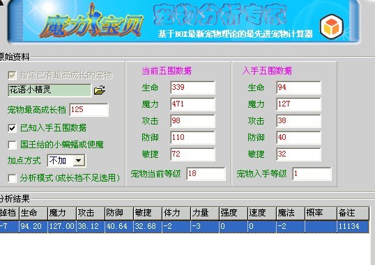 QQ图片20130621152430.jpg