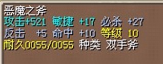 1m