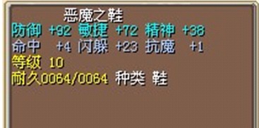 6x
