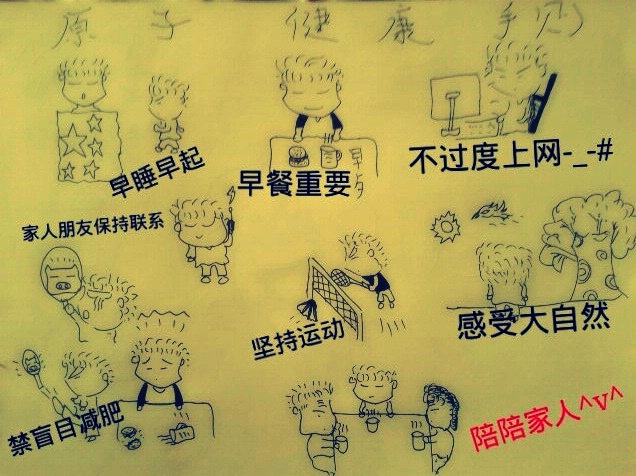 psb。。。.jpg
