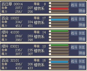 QQ图片20130622221746.jpg