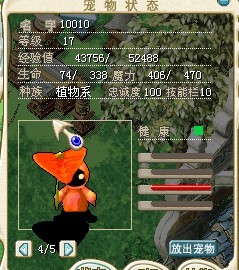 QQ图片20130623022721.jpg