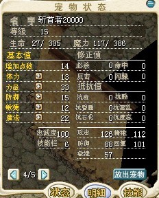 QQͼƬ20130623172139.jpg