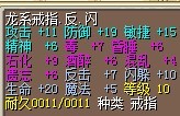 150J
