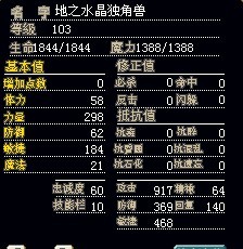 QQ图片20130704113035.jpg