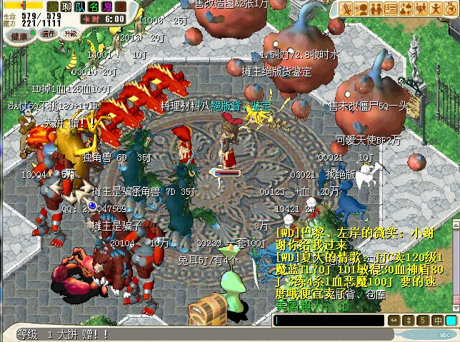 2.jpg