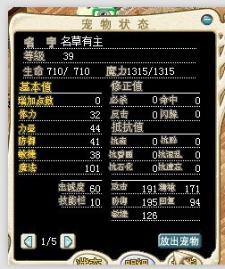 QQ图片201307081010031.jpg