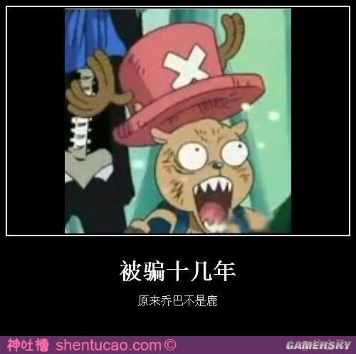QQ图片20130708141713.jpg