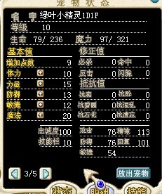 QQ图片20130709183823.jpg