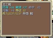 QQͼƬ20130709163946.jpg