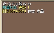 1.5m结