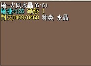 2m