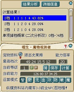 QQͼƬ20130715111719.jpg