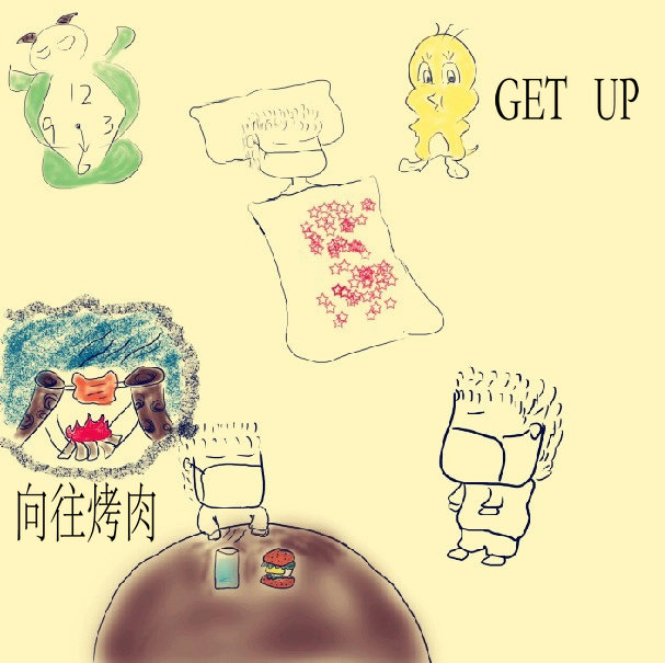 QQ图片20130715132655.jpg