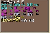 QQͼƬ20130715212324.jpg