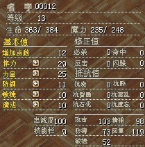 QQ图片20130718135713.jpg