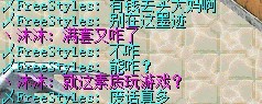 QQ图片20130719235407.jpg