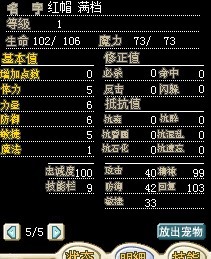 QQ图片20130719185438.jpg