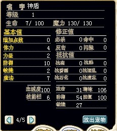 QQ图片20130722005215.jpg