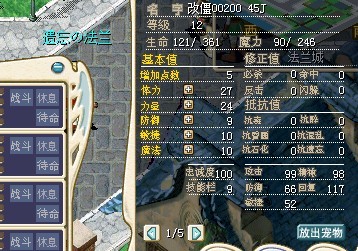 QQͼƬ20130724184336.jpg
