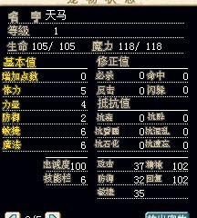 QQ图片20130724161740.jpg