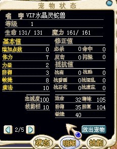 QQͼƬ20130728073303.jpg