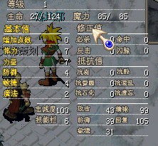 QQͼ20130727143732.jpg