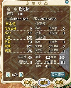 QQ图片20130728235544.jpg